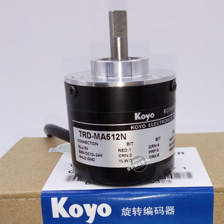 原装正品Koyo光洋编码器TRD-MA512N  绝对值旋转编码器TRDMA512N