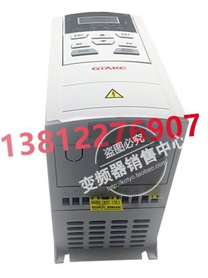 吉泰科GK620全新原装变频器