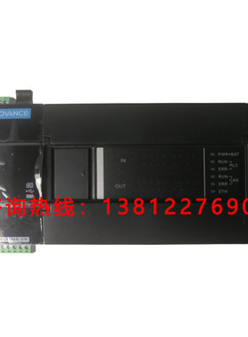 汇川编程控制器 H3U系列 PLC H3U-0808PMRTA
