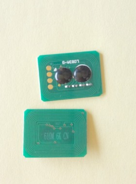 适合OKI C610 c710 c711wt c920wt c830wt c330粉盒计数清零芯片