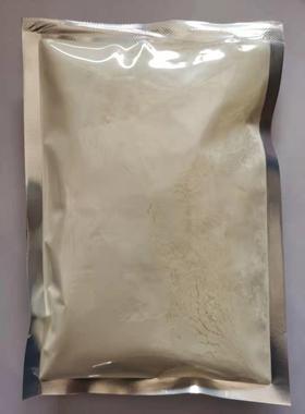 适合OKI C711 920 941 811 833 8432WT 9541WT 9542白色墨碳粉