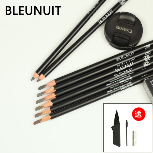bleunuit/深蓝眉笔上色不晕染