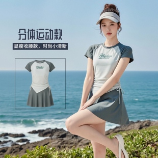 分体两件套拼色抽绳拼色保守运动休闲速干学生小清新温泉度假泳衣