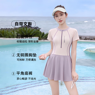 新款游泳衣女裙式连体运动半拉链自带安全裤游泳馆度假保守游泳衣
