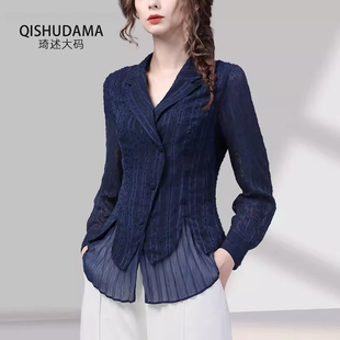 收腰打底衫 可定制2026春薄款 领显瘦洋气长袖 上衣女西装 衬衣 雪纺衫