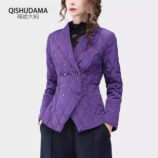 可定制2025秋重工刺绣流苏白鸭绒羽绒服外套女短款轻薄收腰羽绒衣