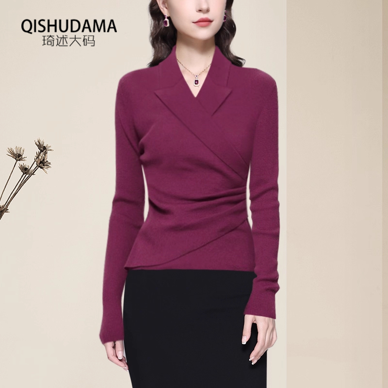 时尚西装领收腰针织衫