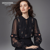 2026春秋新款 衬衫 气质百搭 上衣女设计感宽松显瘦灯笼袖 刺绣雪纺衫