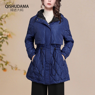 欧洲站蓝格子收腰白鸭绒连帽羽绒服女2025冬装时尚保暖羽绒衣外套