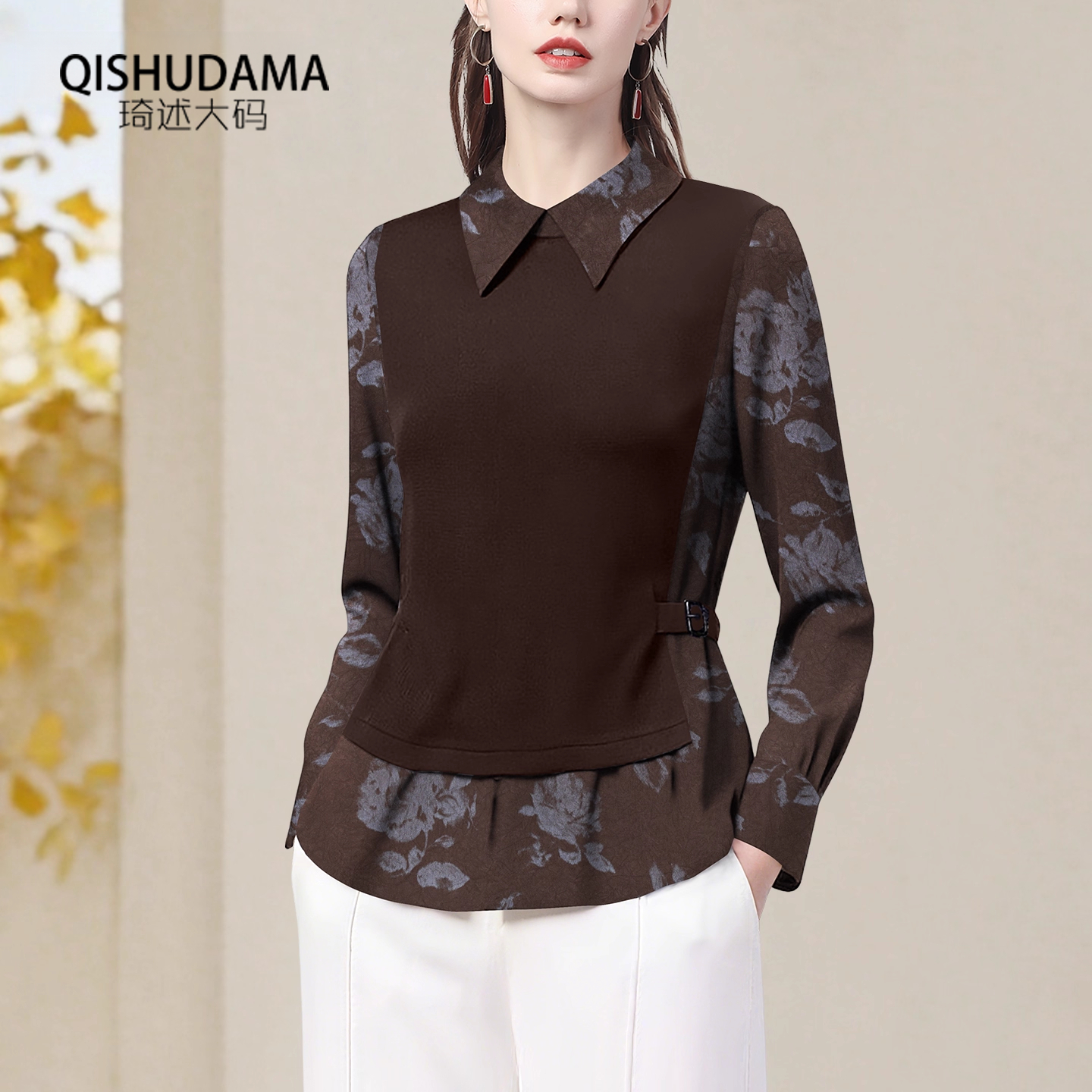 咖色拼接背心假两件马甲针织衫