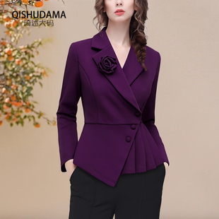 时尚 法式 新款 小外套女职业气质别致衬衣上衣2026春装 立体花朵西装