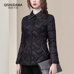 可定制白鸭绒衬衫黑金羽绒服外套女收腰轻薄上衣秋短款保暖羽绒衣