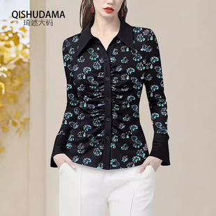 衬衣职业通勤2026春 上衣女设计感印花气质西装 蓝花色弹力修身 衬衫