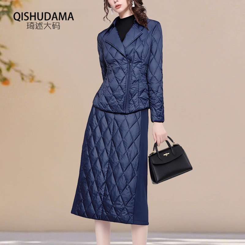 可定制羽绒服两件套女2025秋冬保暖白鸭绒夹克上衣羽绒半身裙套装,女装/女士精品,时尚套装,淘宝优惠券,粉丝福利购,淘宝优惠卷