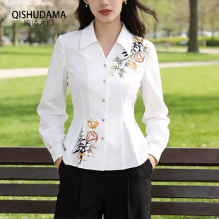 设计感印花白衬衫女早春装2026新款职业气质衬衣时尚通勤减龄上衣