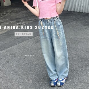 ANIKA阿尼卡品牌童装夏新款 女童中大童直筒薄软凉爽酷飒 牛仔裤