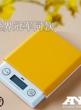 东京制果同款电子秤AND