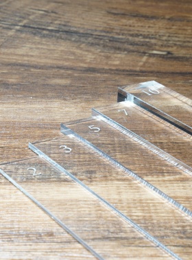 现货栗泽切蛋糕擀饼干塔皮辅助垫尺平衡尺 2、3、 5、7mm 1cm