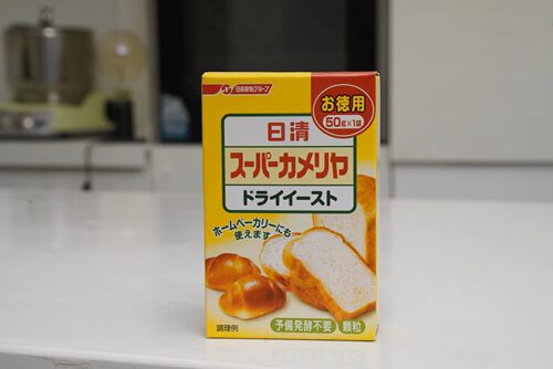 天然酵母粉多少钱 天然酵母粉价格 小麦优选
