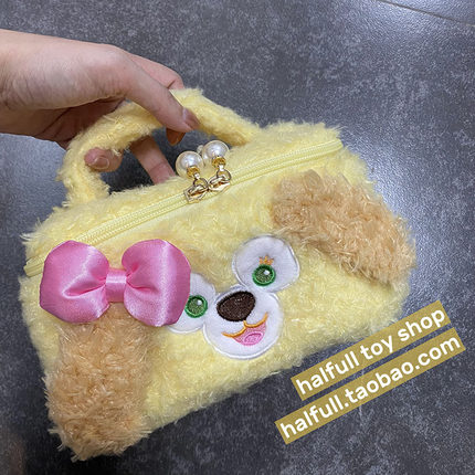 【halfull】饼饼来了！厨师狗通少女心可爱毛绒手提化妆包洗漱包