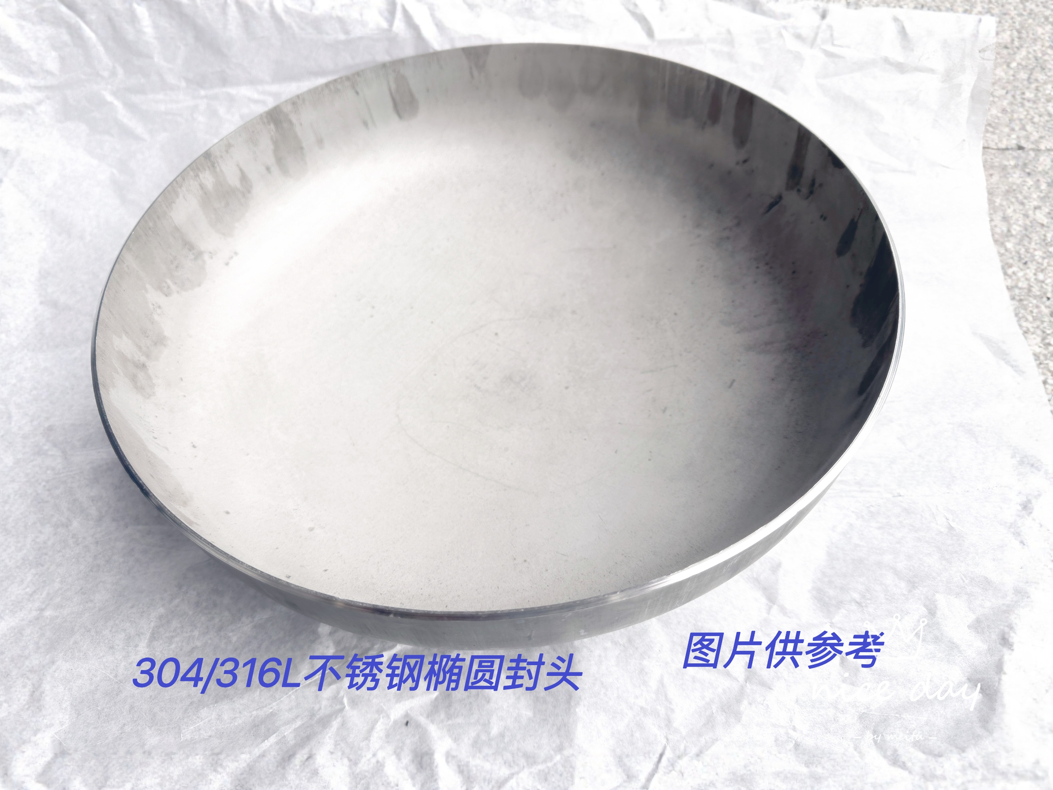 304不锈钢工业椭圆封头堵头封头