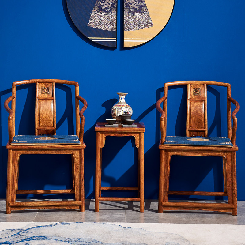 红木家具刺猬紫檀王款高扶手南宫椅三件套圈椅南官帽椅明式太师椅