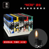 包纸电子 宾仕一次性明火打火机50支 潮流 个性 家用超市塑料 包邮