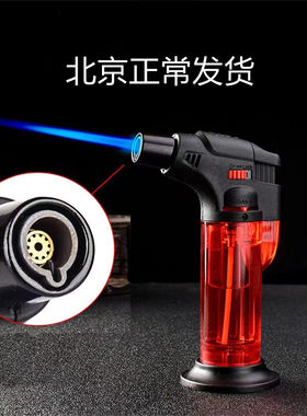 喷枪防风打火机耐用直冲