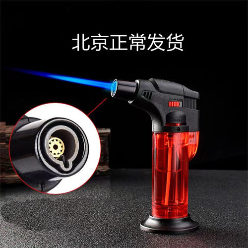 喷枪防风打火机耐用直冲