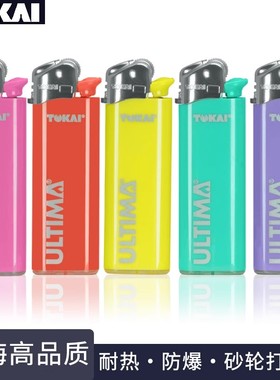 TOKAI日本东海砂轮打火机明火一次性加厚防爆搓轮耐高温家用高端