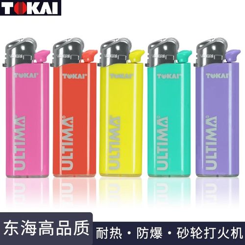 东海打火机一次性字母胖砂轮防爆