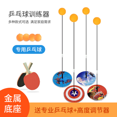锻炼手眼协调能力提升专注力