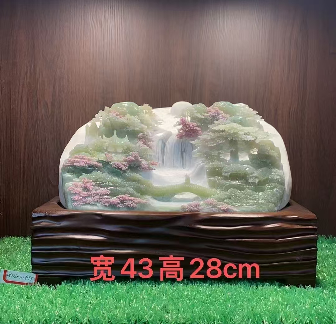 岫玉摆件山水俏色巧雕镶嵌工艺