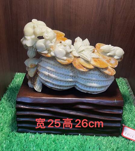 岫玉花玉摆件五鼠运财生财