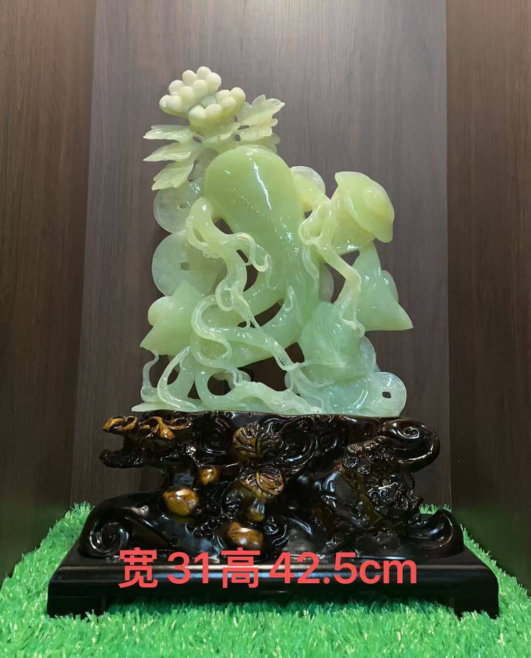 岫玉摆件人生如意小摆件腰缠万贯