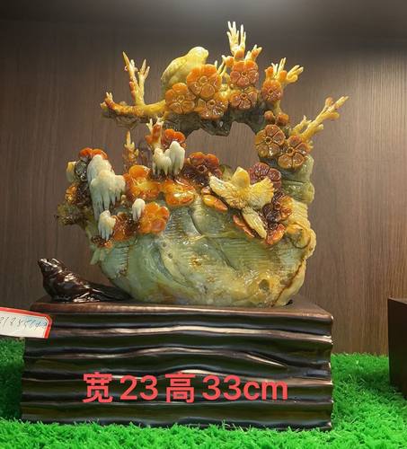 岫玉摆件喜上眉梢花玉俏色巧雕梅花
