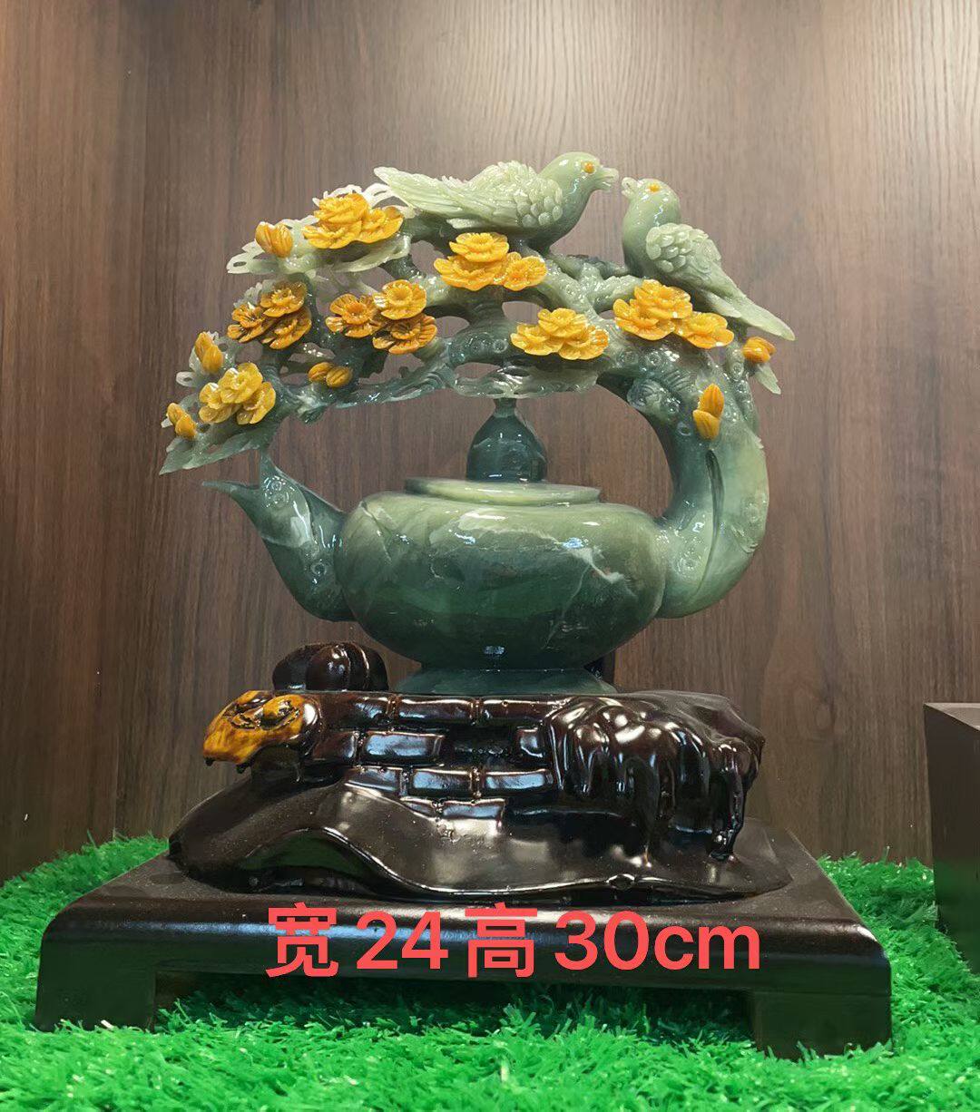 岫玉花玉摆件喜上眉梢把把壶