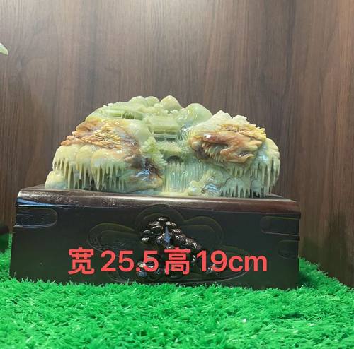 岫玉摆件山水天然玉石手工雕刻俏色巧雕