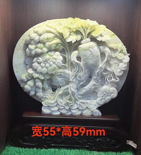 岫玉摆件人参天然玉石手工雕刻人生圆满