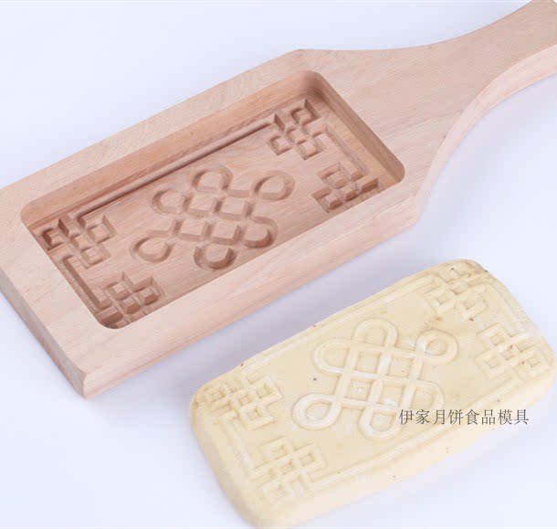 元食品内蒙古 素模具20 *cm皮10木质长方形奶  蒙文子奶豆腐