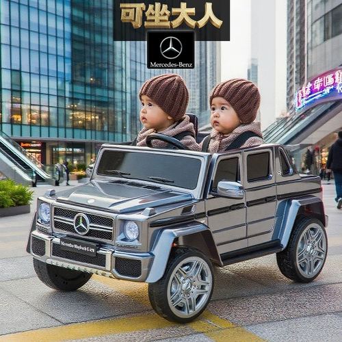 Mercedes Benz, электрический электромобиль на четырех колесах, детский транспорт, игрушечная машина с сидением, дистанционное управление