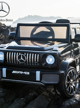 奔驰大G婴儿童电动车四轮遥控汽车小孩越野童车宝宝玩具车可坐人