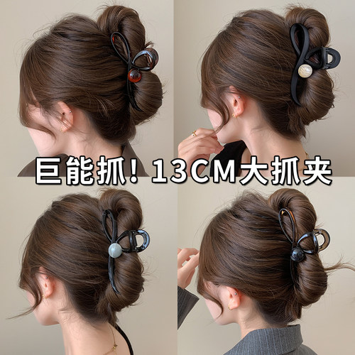 发量多大号抓夹女2024新款秋冬后脑勺盘发鲨鱼夹头发发夹发卡头饰