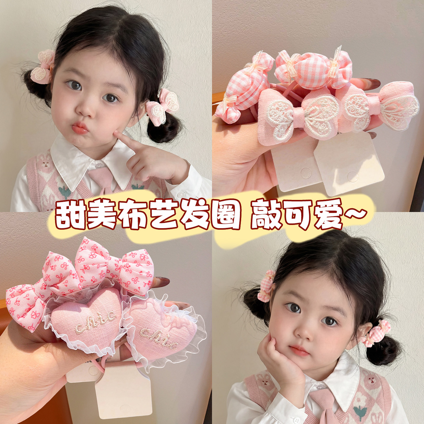 女童蝴蝶结头饰漂亮发圈儿童发绳