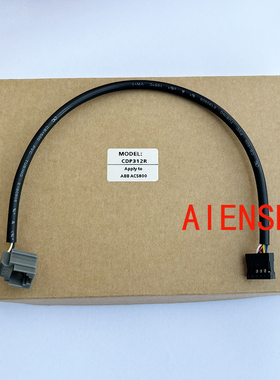 适用ABB变频器和ACS800变频器操作面板延长线连接线 CDP312R