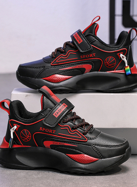 ABC童鞋男童运动鞋春秋中大童男孩跑步鞋皮面防水青少年儿童鞋子