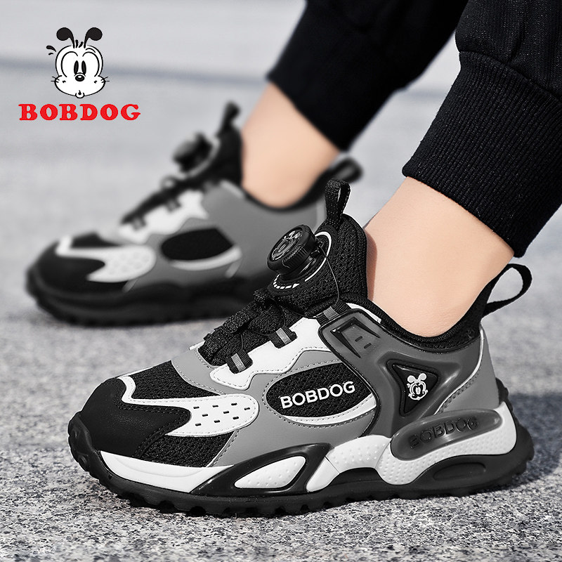 巴布豆童鞋男童运动鞋2025春秋季新款男孩跑步鞋透气网面儿童鞋子