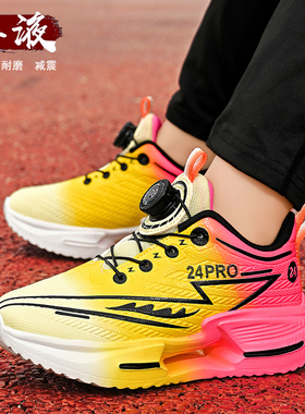 CEO ABC儿童运动鞋2025秋冬款皮面防水轻便软底24pro中大童跑步鞋