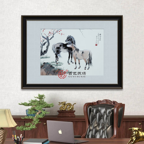 古艺苏绣精品马秋林双骏高端礼品
