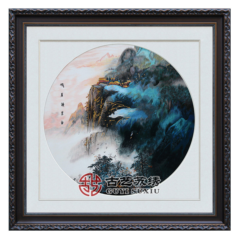 古艺苏绣精品山水手工画高端礼品
